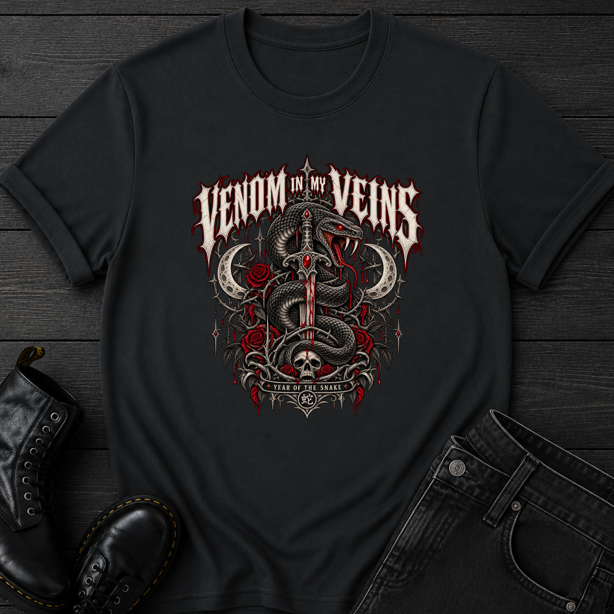 Year Of The Snake T-Shirt