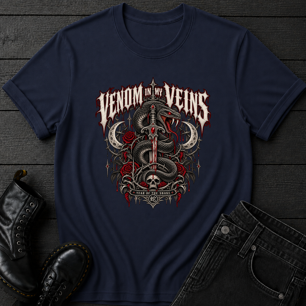 Year Of The Snake T-Shirt