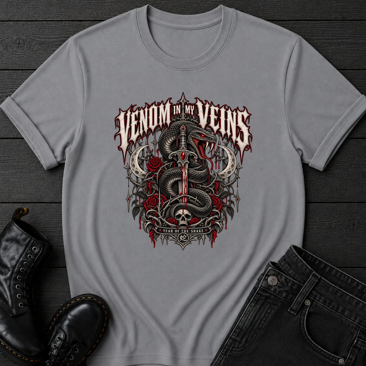 Year Of The Snake T-Shirt