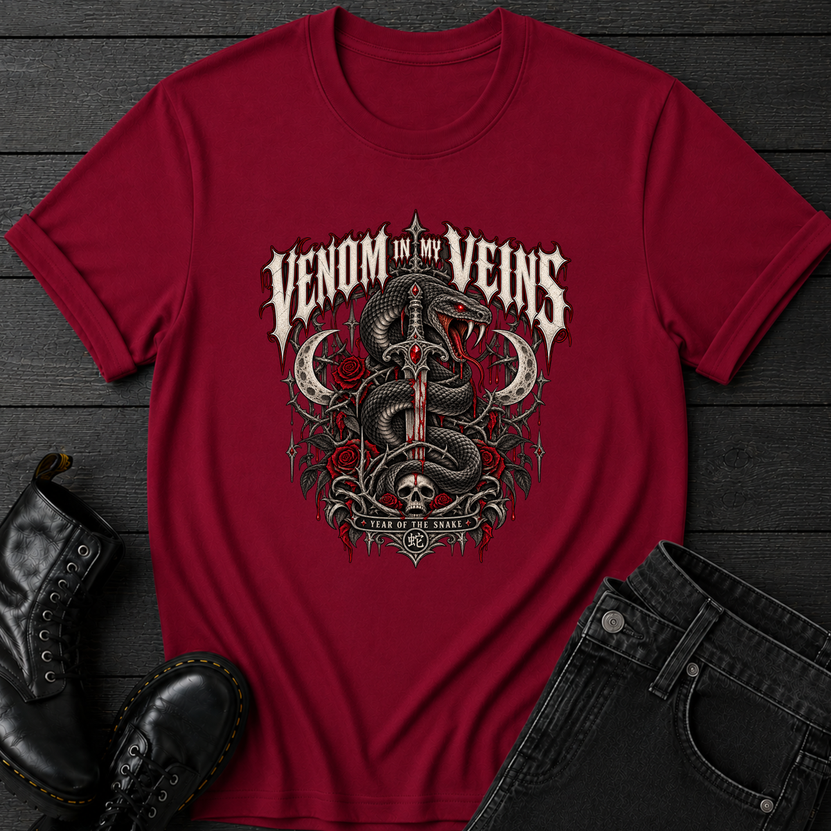 Year Of The Snake T-Shirt