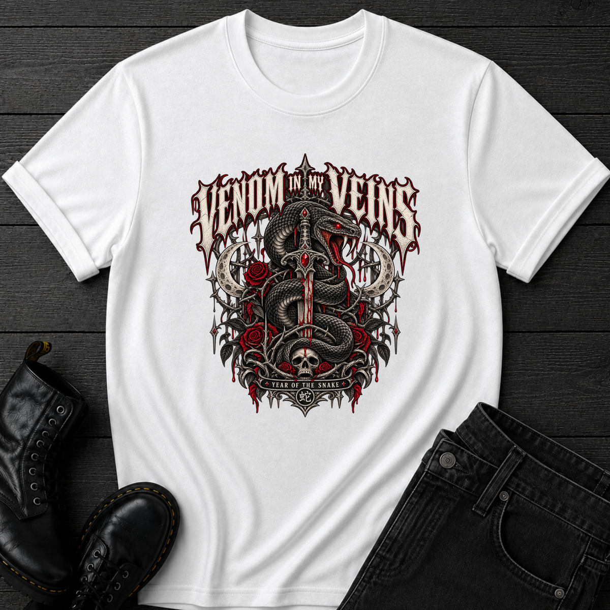 Year Of The Snake T-Shirt